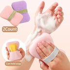Buy 1 Get 1, Soap Bags with Exfoliating Shower Sponges — Deep Cleansing Foaming Soap Holder with Hand Strap, Body Scrub for Smooth Skin, Suitable for Men & Women, Perfect for Bath & Shower